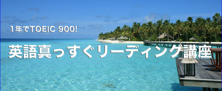 �p��^���������[�f�B���O�u��